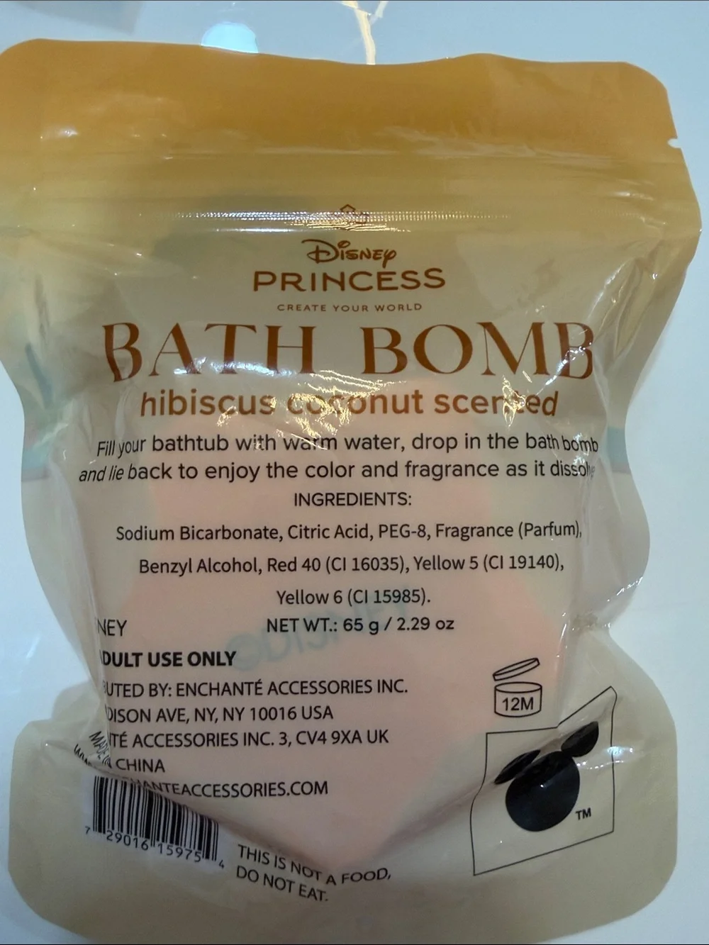 Disney Moana Bubble bath, bath salts, bath bomb and facial cleansing wipes combo